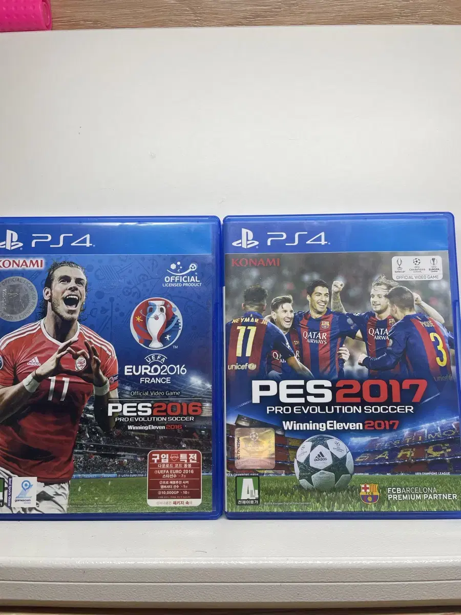 플스4 PES2016,2017 (일괄)