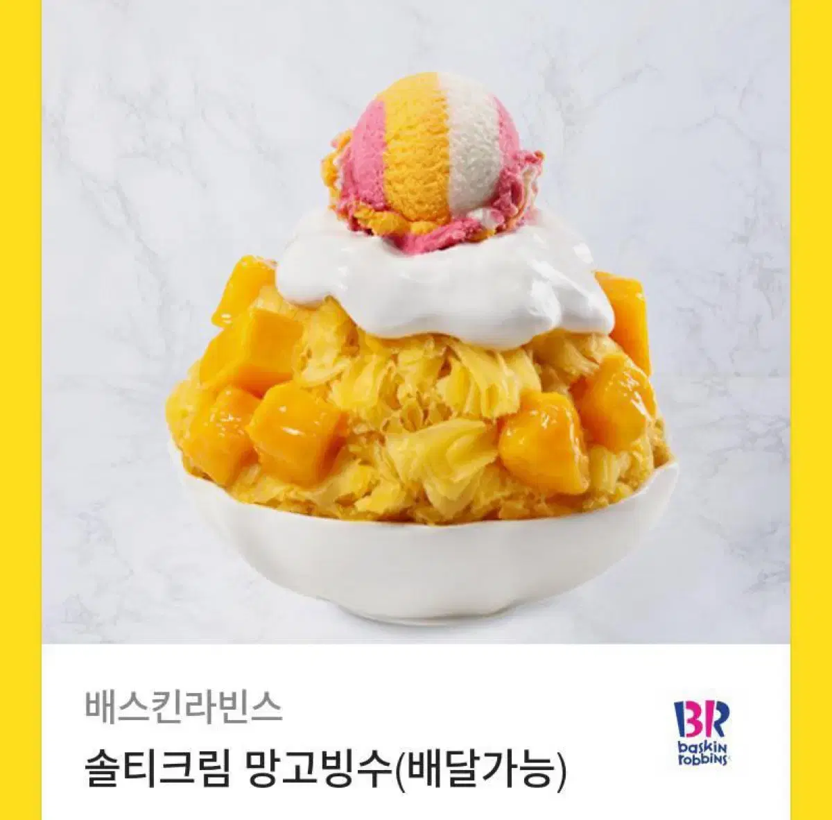 Vera Baskin-Robbins Mango Bingsu Deep Tea