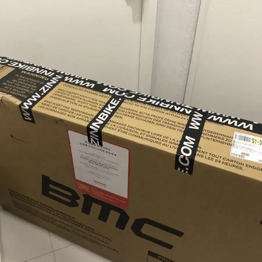 BMC 팀머신 R MOD 프레임셋