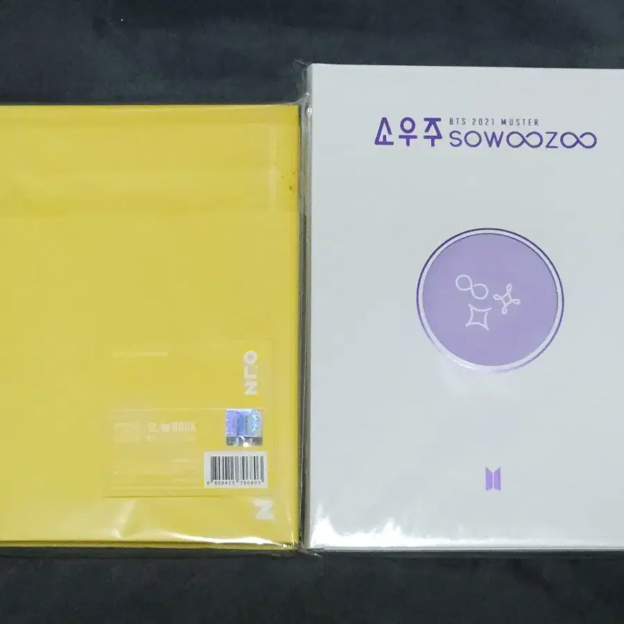 방탄 오늘 전시회 오늘북 + 머스터 소우주 포스트카드북 BTS BOOK