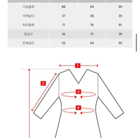 라인 더블버튼 H라인 퍼프 원피스(그레이)