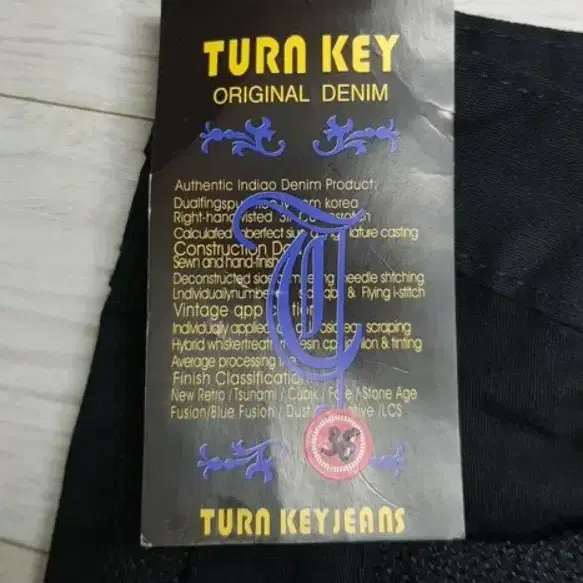 TURN KEY 여름 7부바지(사방스판) 36인치(No.875)새상품!