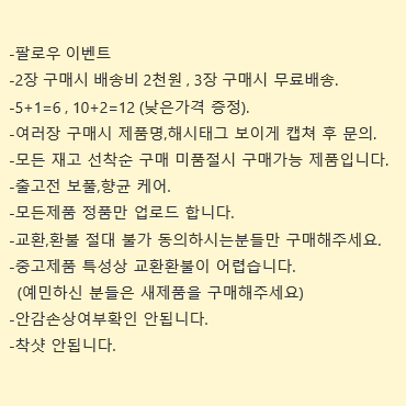 (31) 리바이스 617 오렌지탭 중청 워싱 데님 팬츠