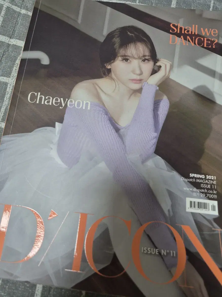 Chaeyeon Lee Dikon Magazine