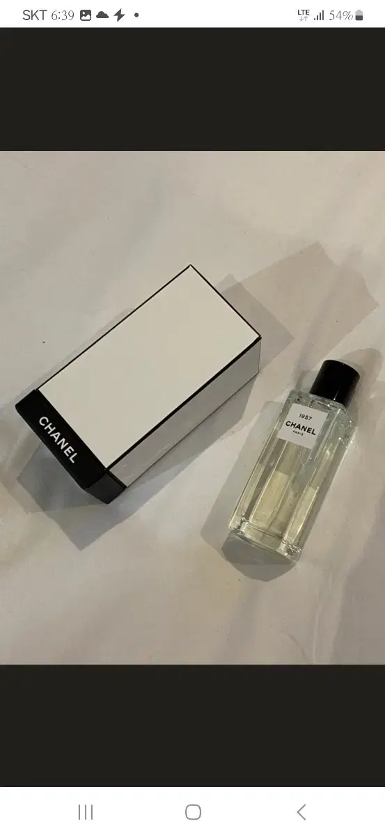 Tax Free Rejex Clush D's Chanel Eau de Parfum 1957 75ml