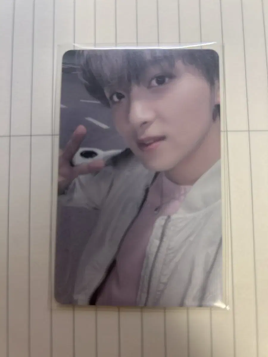 Universe ld luckydraw Haechan