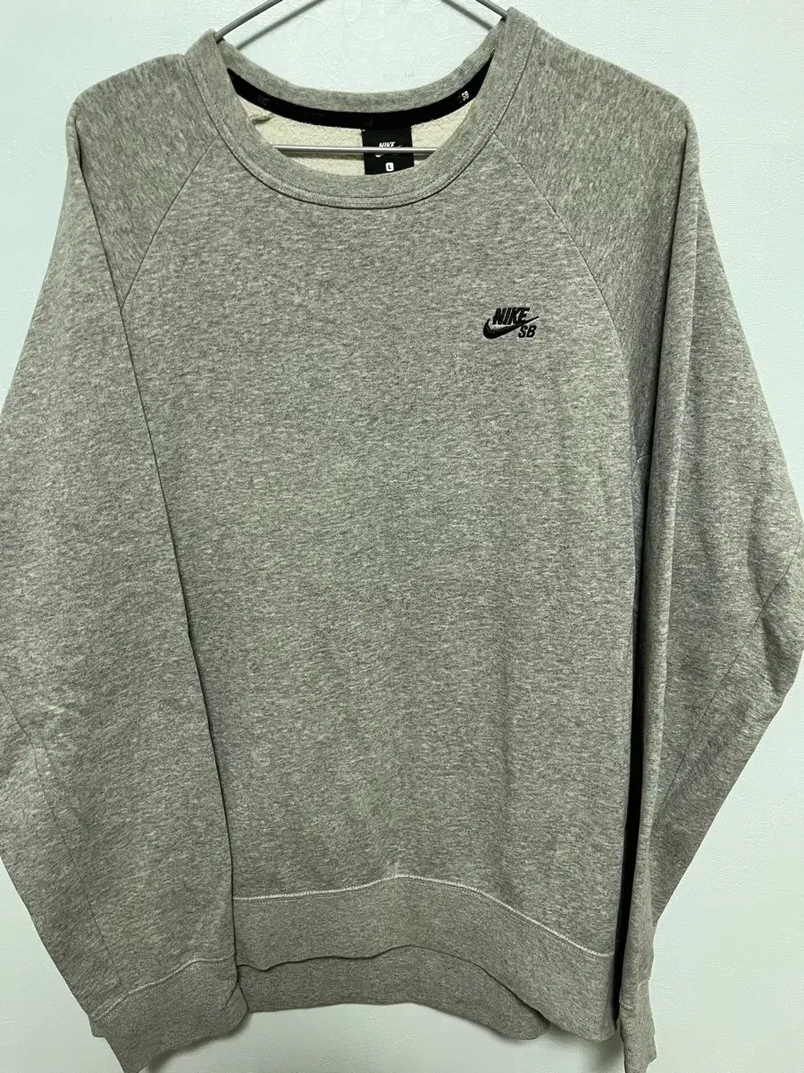 Nike SB Gray Sweatshirt