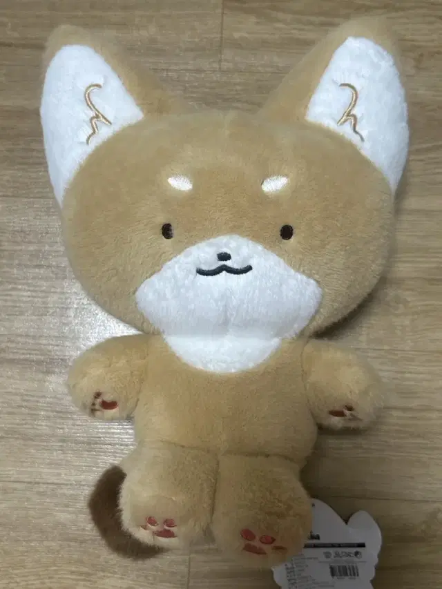 700키츠네네 브라운 30cm 봉제인형