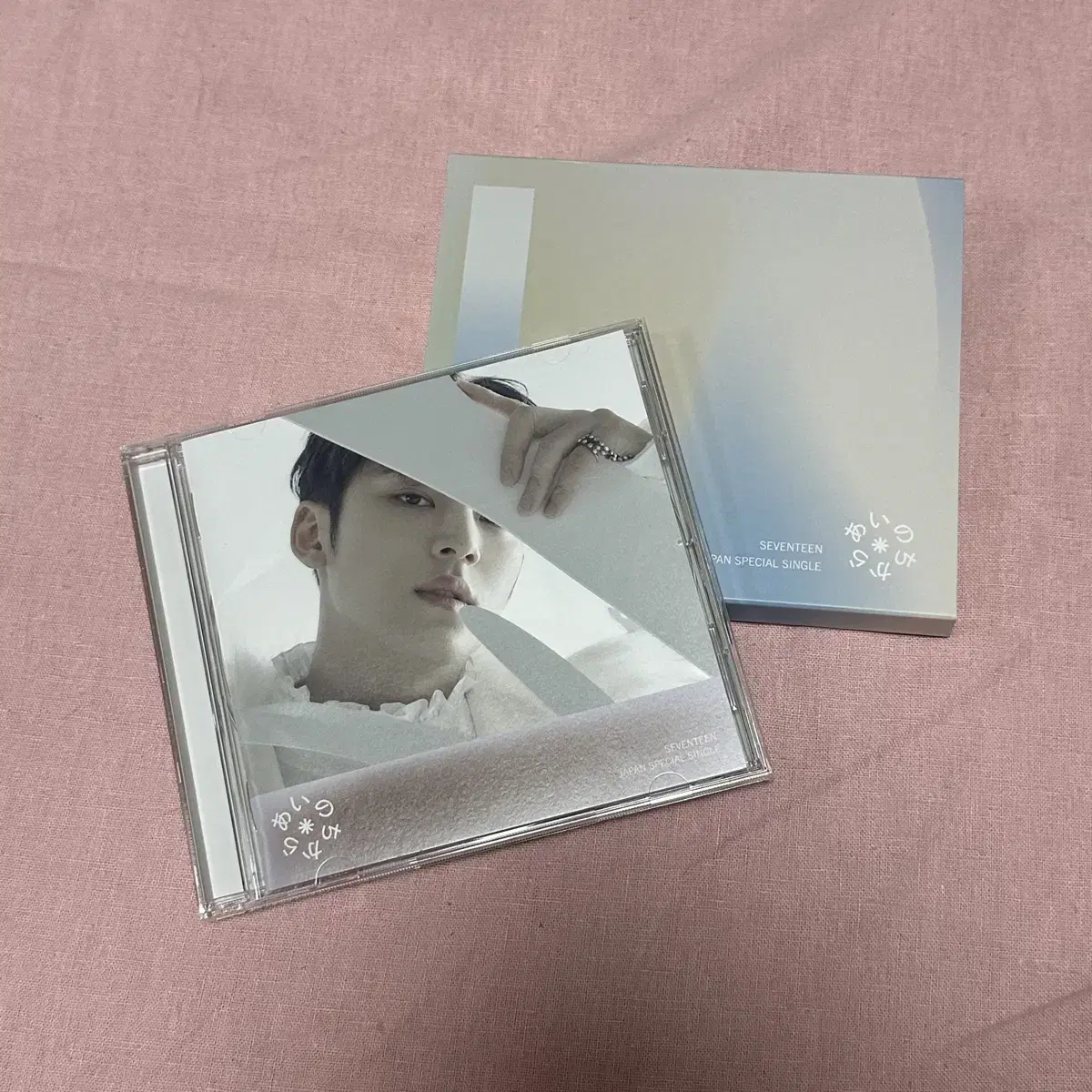 Seventeen Ainochikara Japan album mingyu version