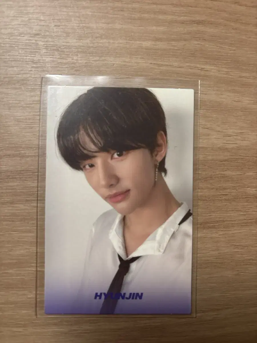 skz hyunjin windlevanter wts