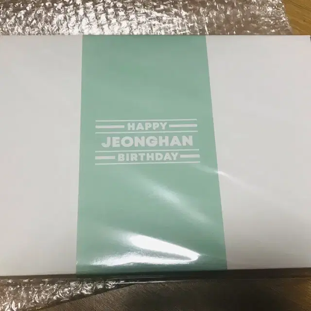 정한 생일박스 ver.2 가격내림