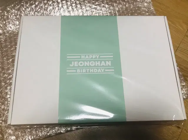 정한 생일박스 ver.2 가격내림