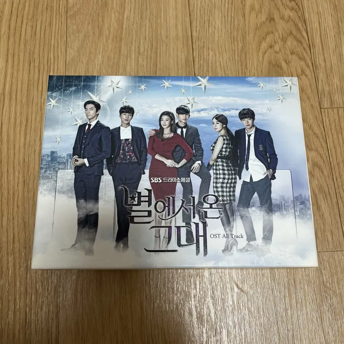 별에서 온 그대 ost 앨범 cd dvd