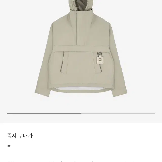 구매)우영미 아노락 22fw 베이지 44