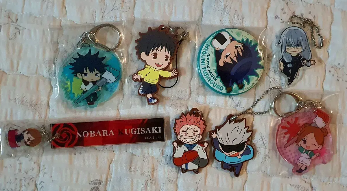 Zuu spinning keyring, rubber strap (Yuta, Gojo, Megumi, etc.)