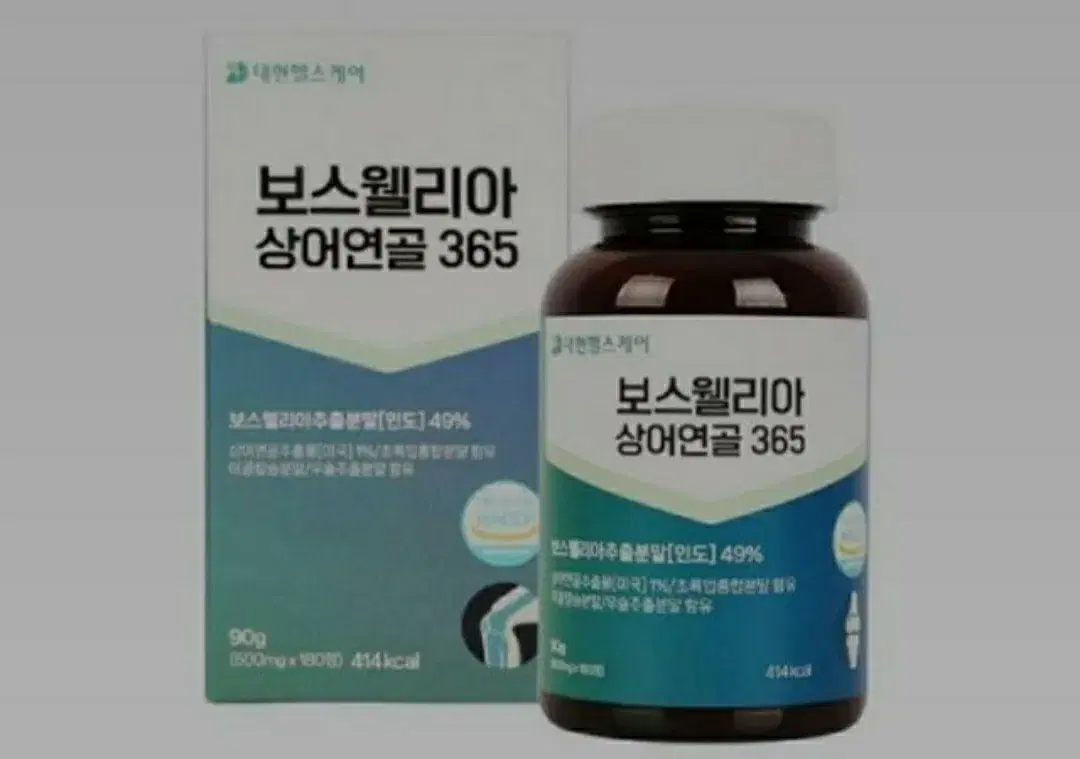 보스웰리아 상어연골 365 180정 무료배송