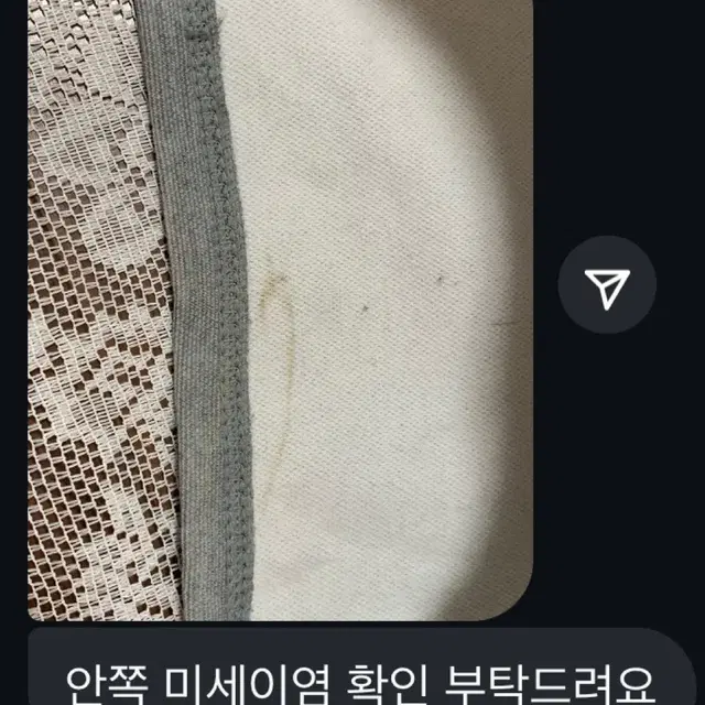 버터플라이빈티지 타미 반바지