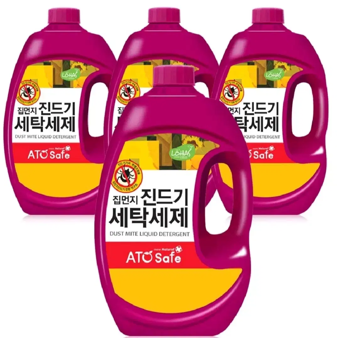 아토세이프 진드기 액체 세탁세제 2.5L 4개 (총 10L)