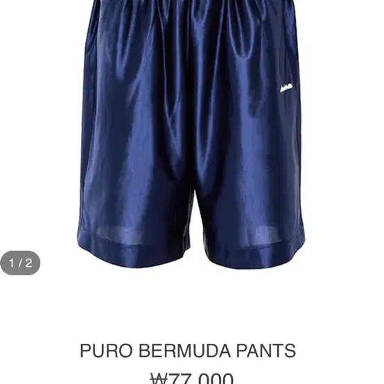 샬롬클럽 푸로 버뮤다 팬츠 PURO BERMUDA PANTS