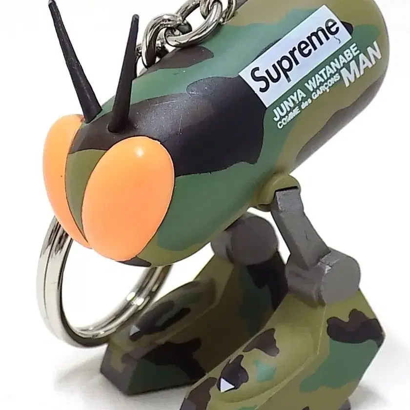 Supreme Junya Watanabe CDG Bug Keychain