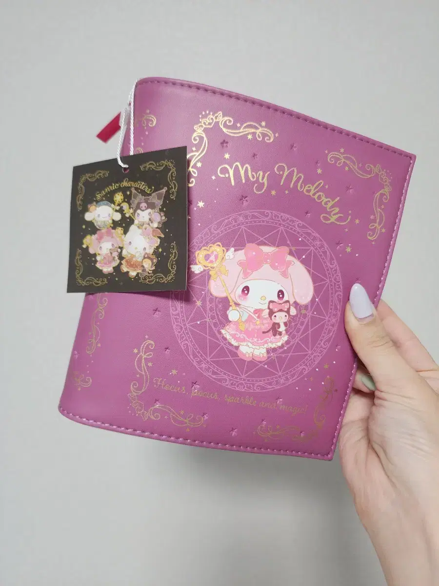 [Japanese genuine] Magical Mamelu Book Pouch