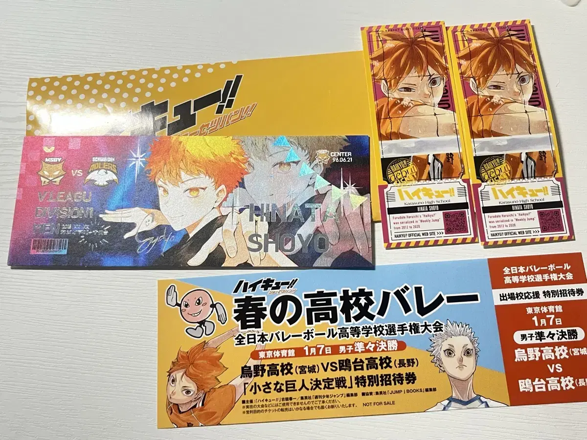 Haikyuu hinata Showo tickets in bulk