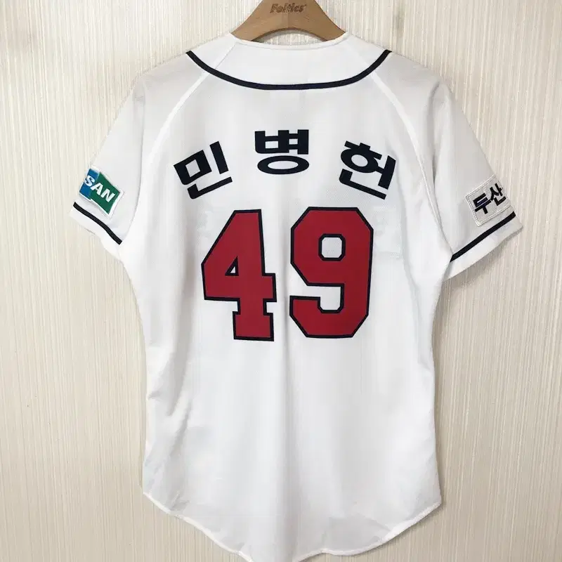 KBO 두산베어스 홈유니폼/져지 90 #49 민병헌