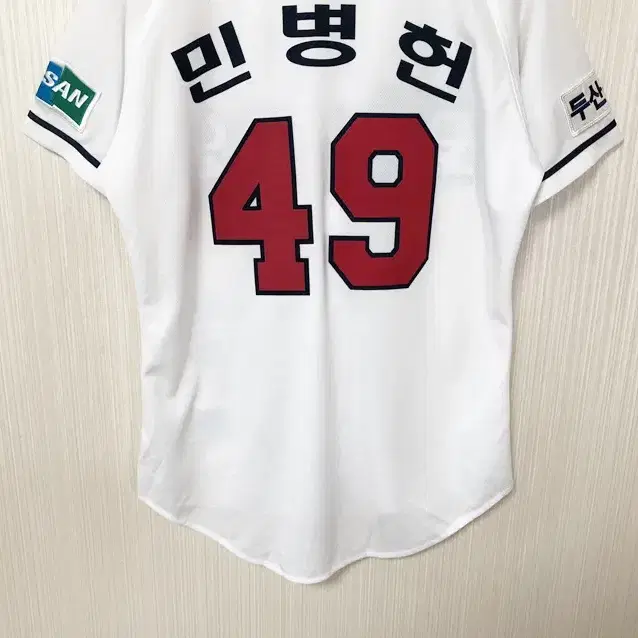 KBO 두산베어스 홈유니폼/져지 90 #49 민병헌