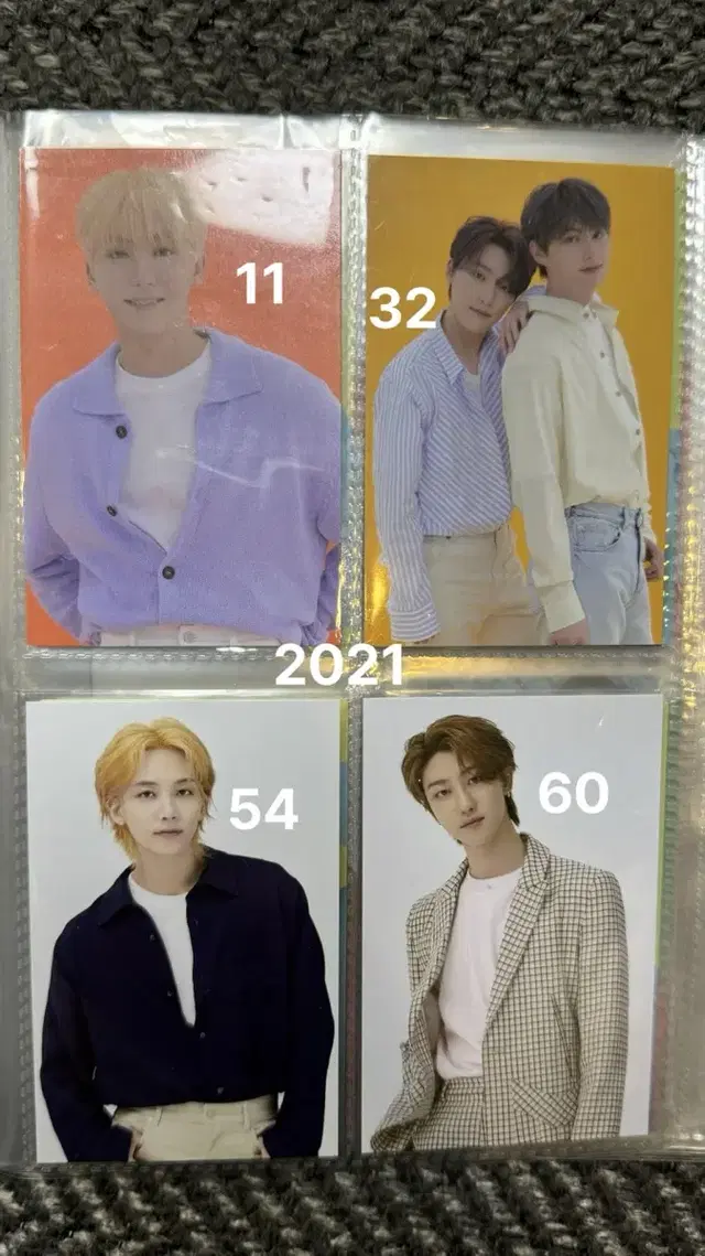 세븐틴 2020 2021 캐럿랜드 트레이딩카드