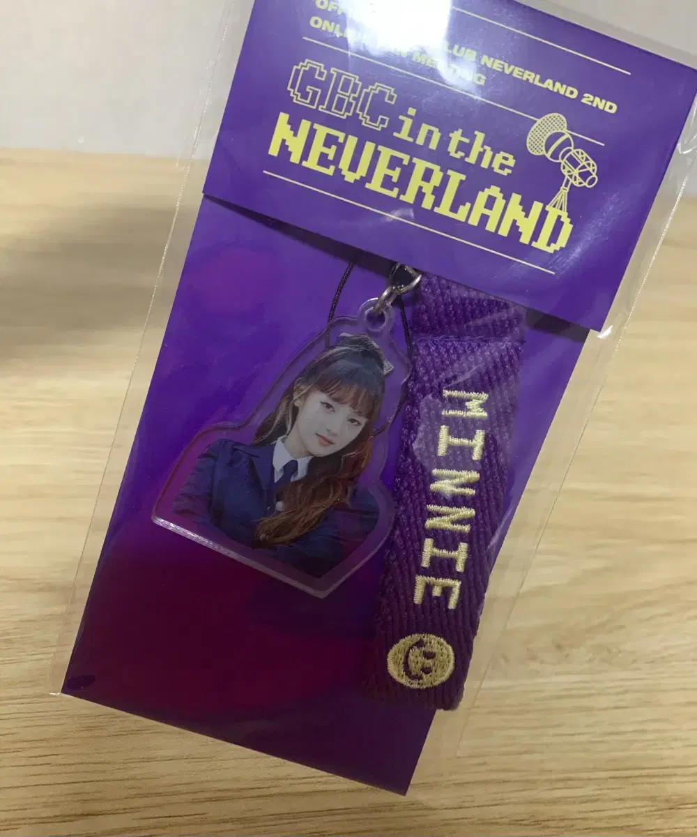 Gidles Neverland Season 2 md minnie Keyring