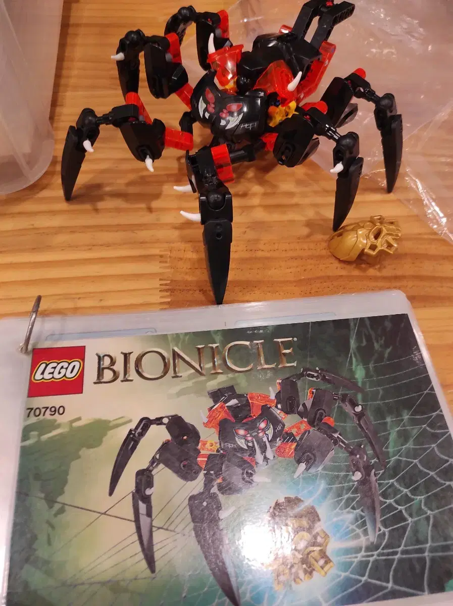 LEGO Bionicle 70790