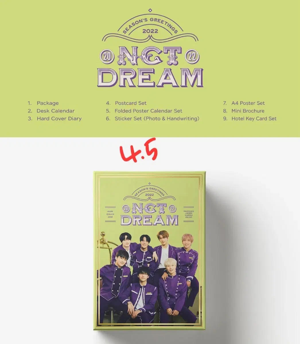 2022 nct Dream Season's Greetings sell WTS