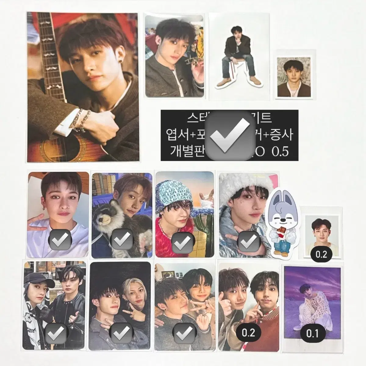 Skz bang chan photocard pola unreleased photocard ld WTS