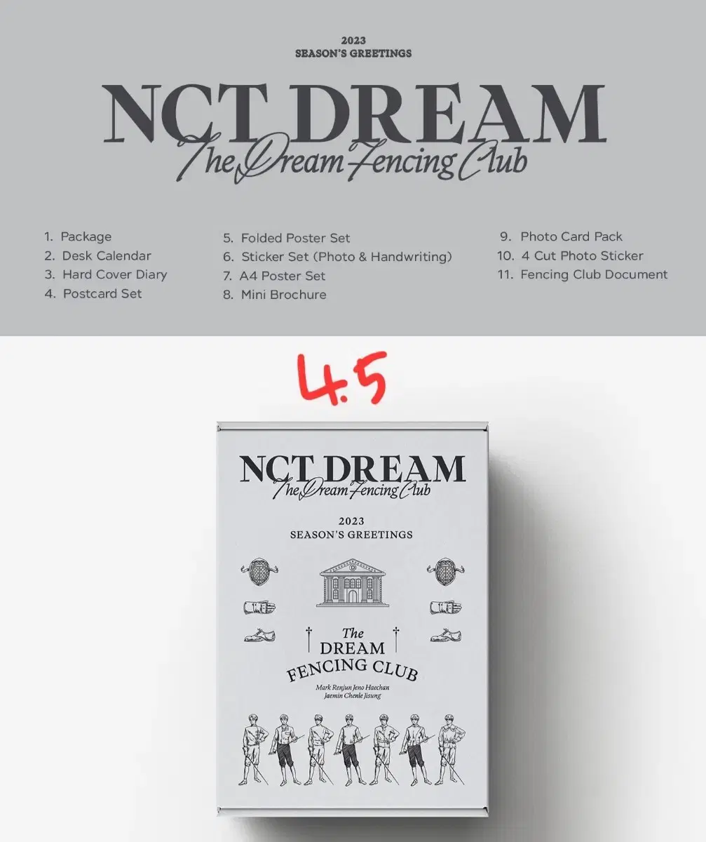 2023 nct Dream Season's Greetings sell WTS