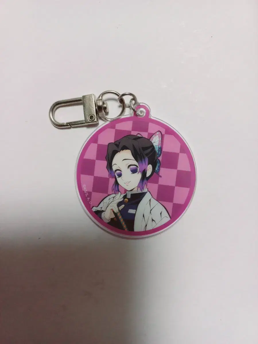 Demon Slayer Official Goods Random Keyring Kochou Shinobu