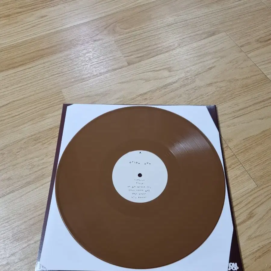 택포)ORION SUN- Hold Space For Me LP 개봉반