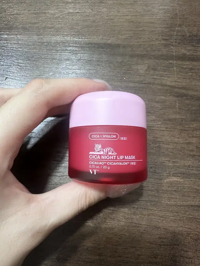 VT cica night lip mask 브이티 립마스크 일본한정판