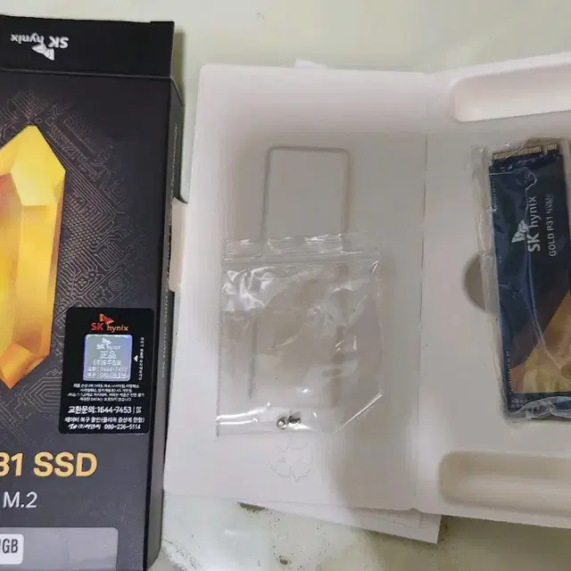 SK하이닉스P31 M.2 SSD 500gb  판매해요(초기화따로하셔야함