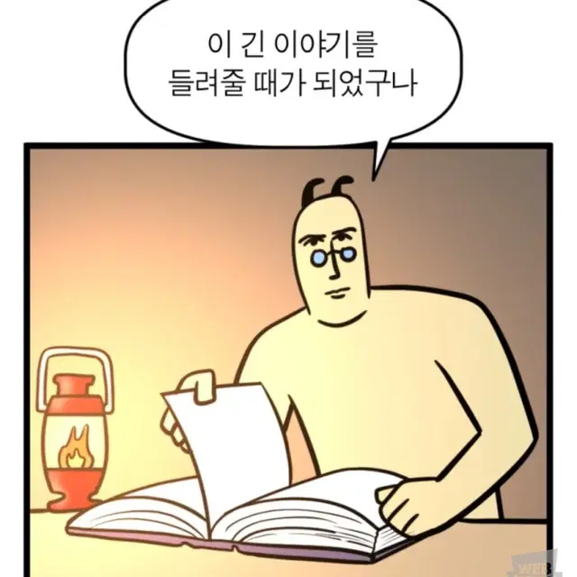 !구함! 구체관절인형 usd 흰색 회색 가발 구합니다