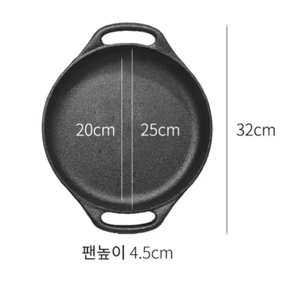 스켑슐트 그라탕팬 새제품