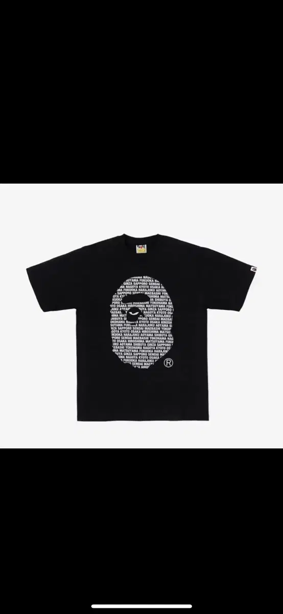 Vape Japan Ape Head T-Shirt XXL