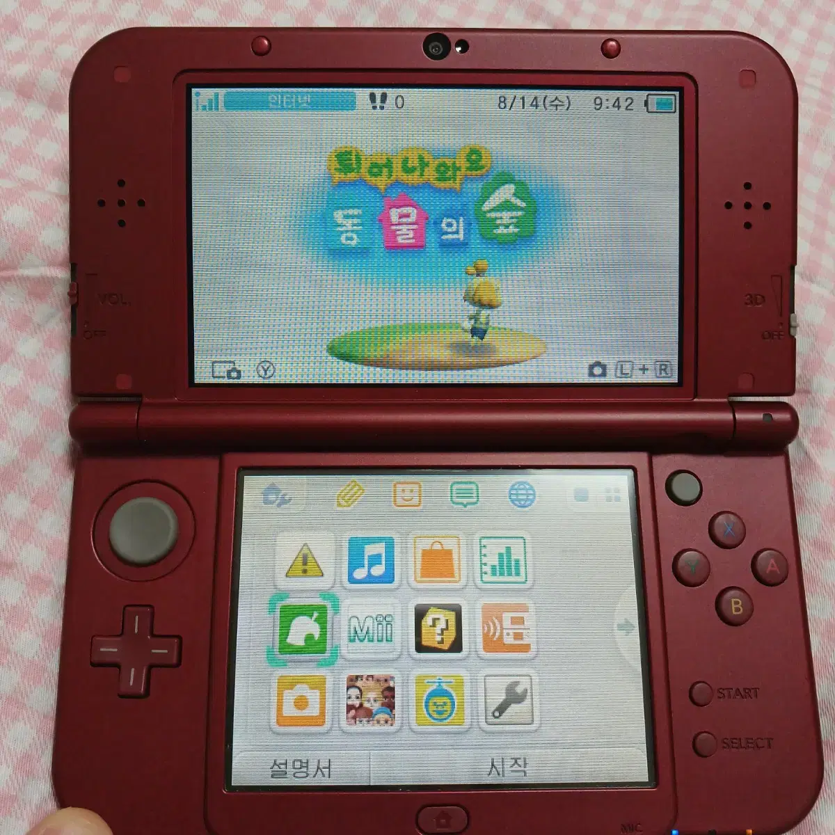 마지막가격내림) 칩포함 new뉴 닌텐도 3DS XL 판매합니다!