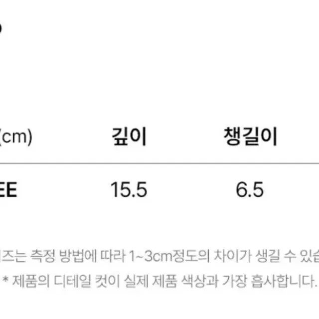 LEE KIDS 트위치 로고 코튼 볼캡