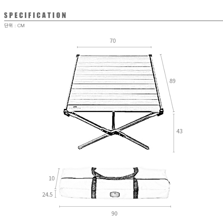 [새상품] 스테이심플 와이드 캠핑테이블