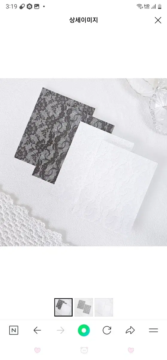 20 sheets of 4 types of rice cake notes with lace pattern background