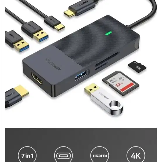 코드웨이 USB C타입 노트북 멀티허브 7포트