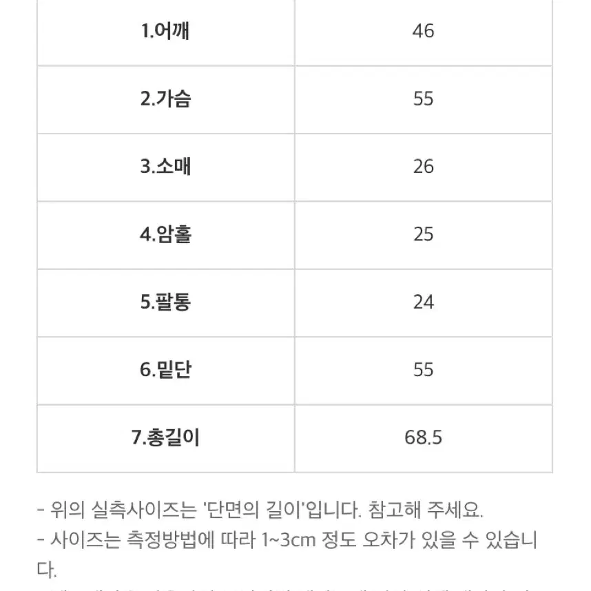 애즈유어무드 리본 뷔스티에 글로우 원피스