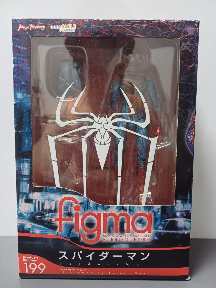 Pygma Spider-Man