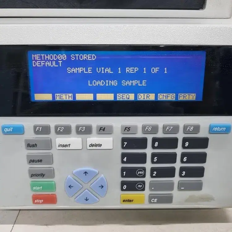 Perkin Elmer Series 200 HPLC.