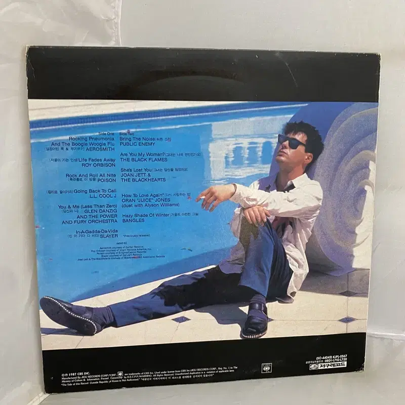 LESS THAN ZERO LP / AA4210